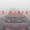 戴金钥匙有什么说法